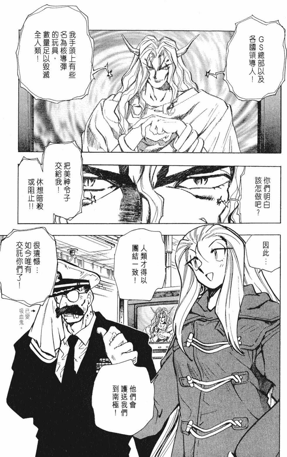 第183页