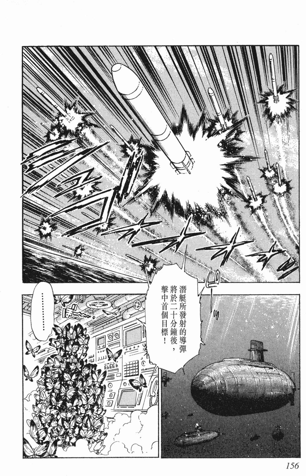 第152页