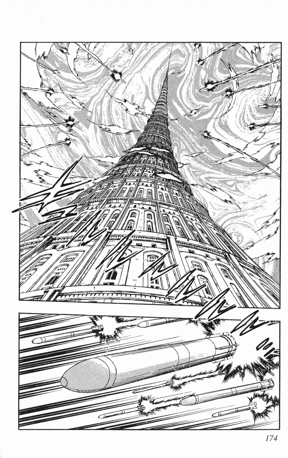 第170页