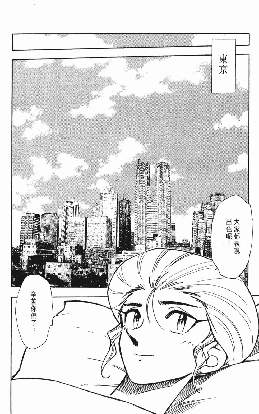 第176页