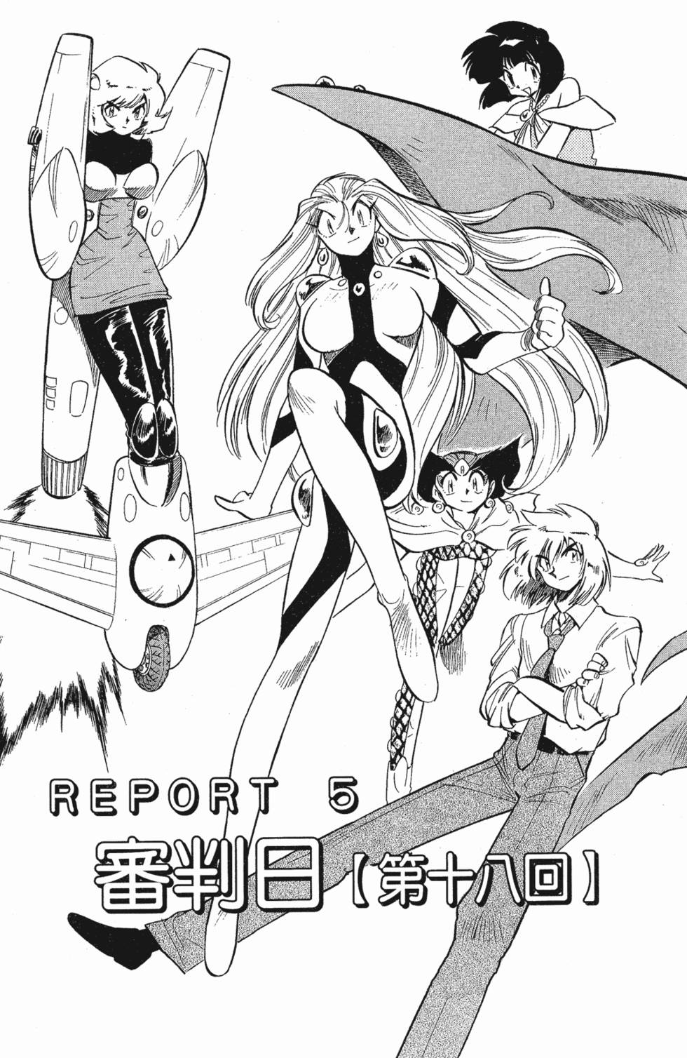 第73页