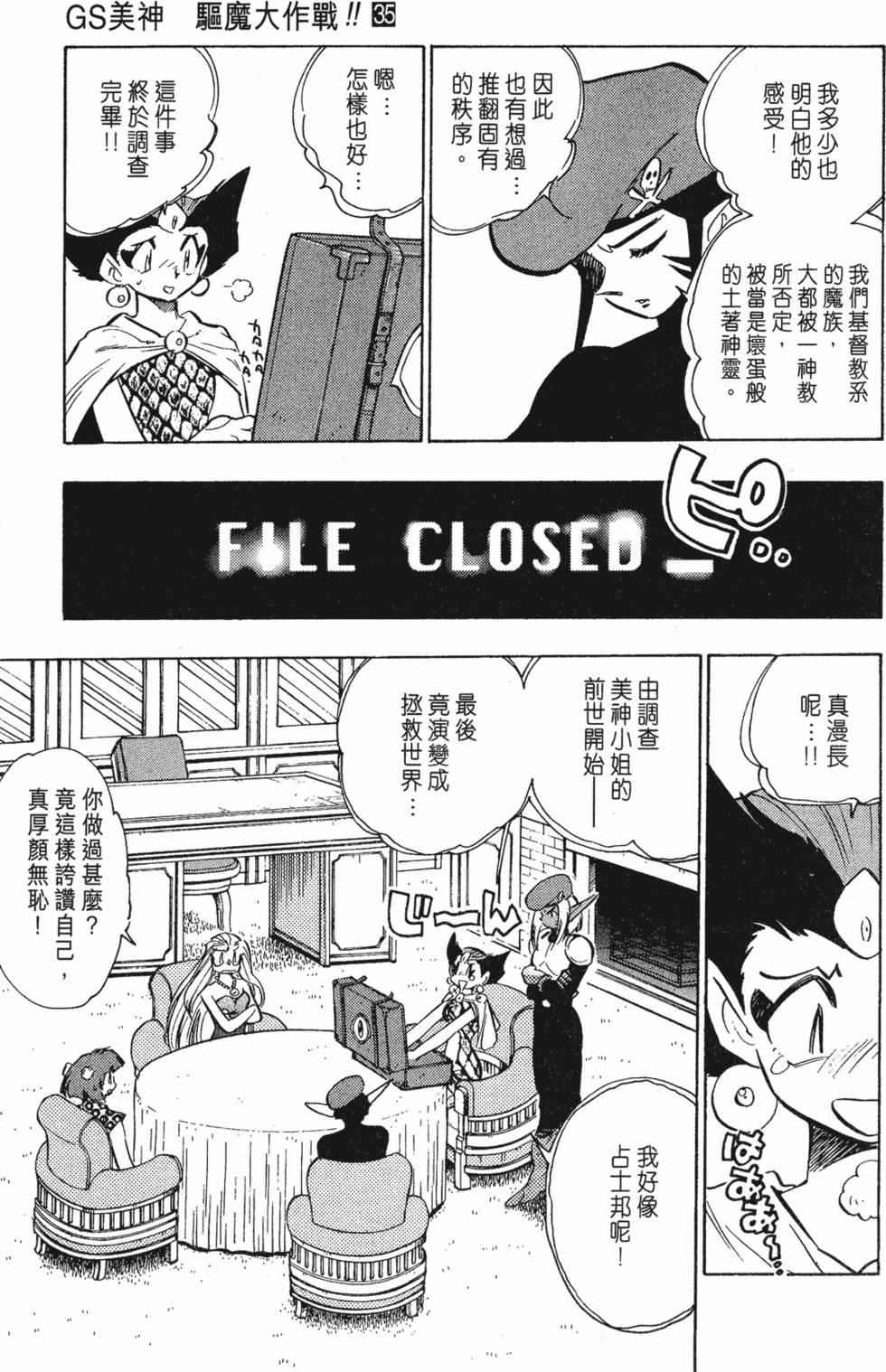 第129页