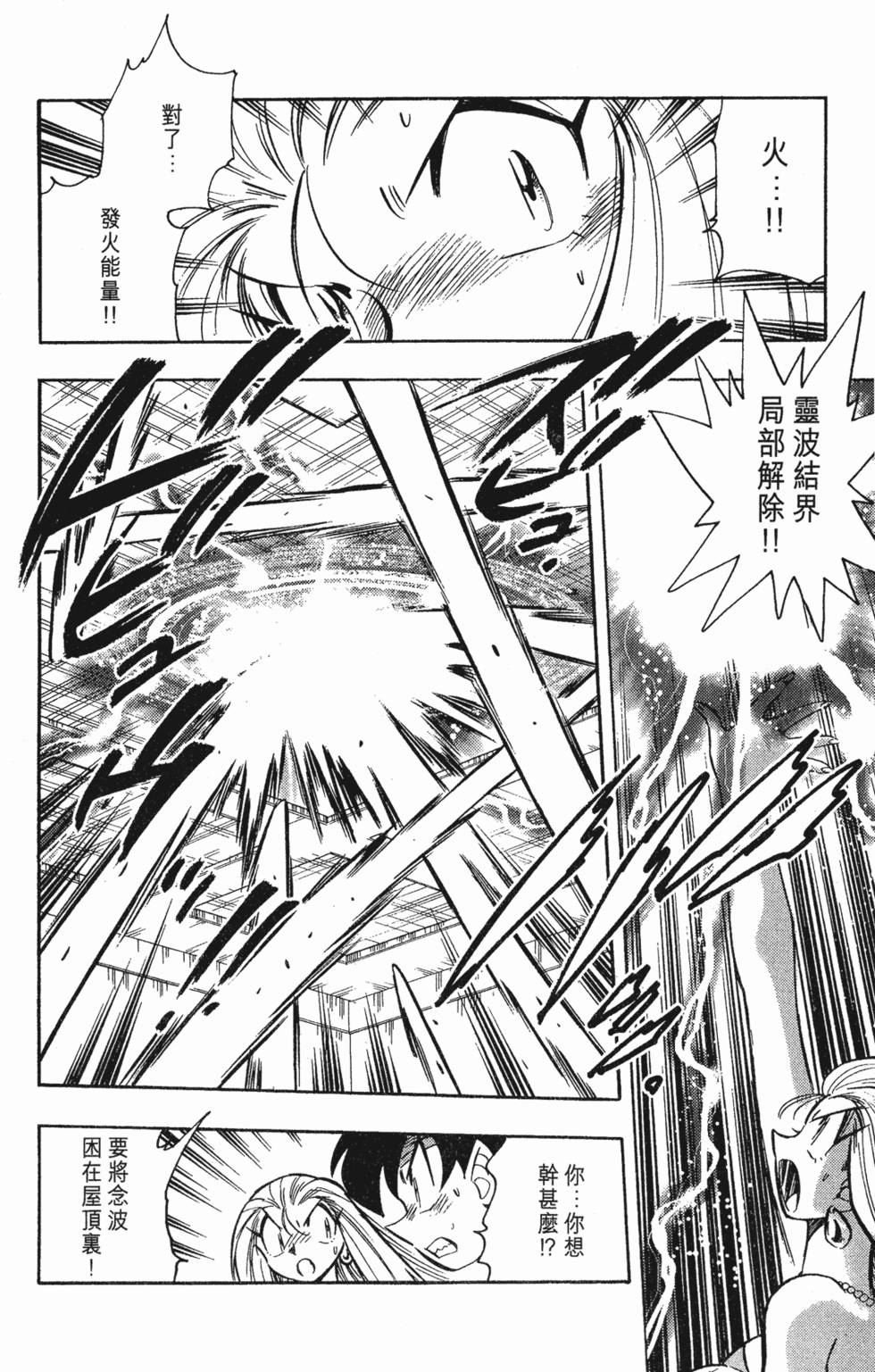 第176页