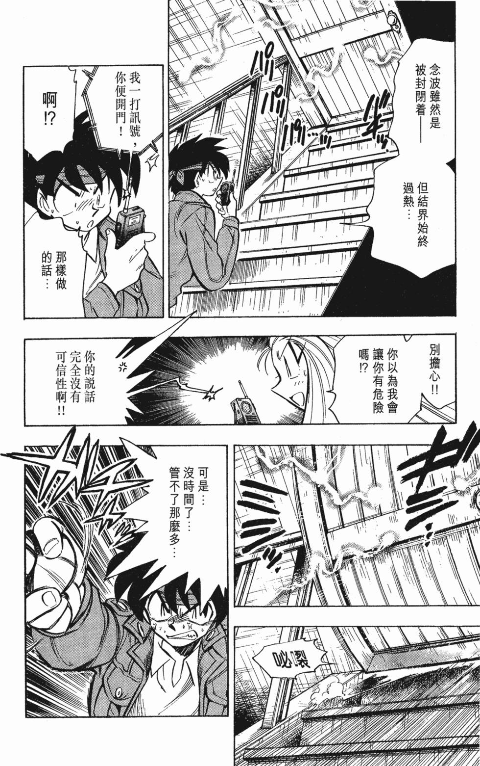 第178页