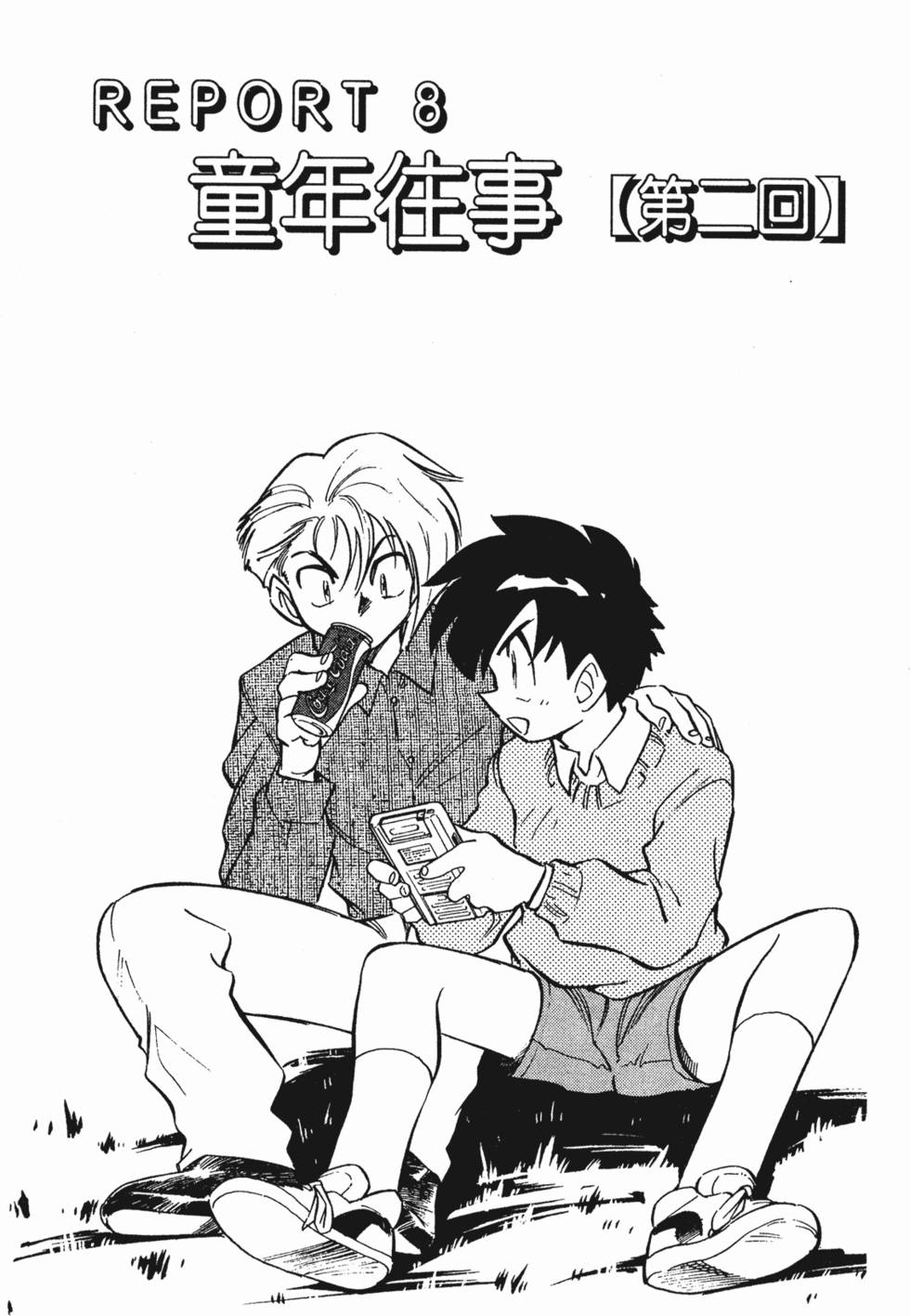 第129页