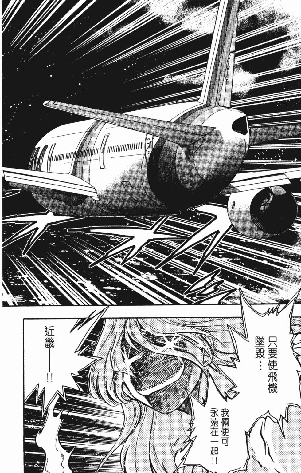 第130页