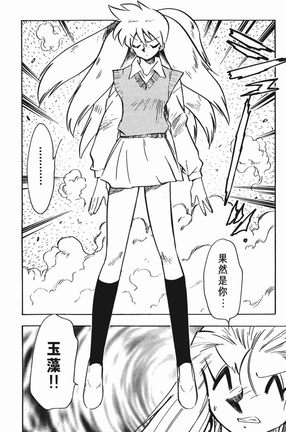 第180页