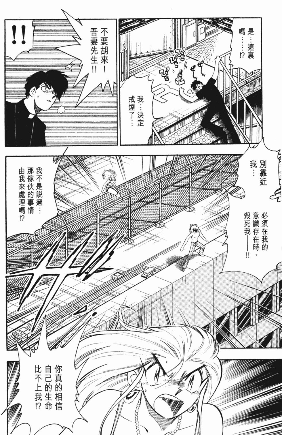 第166页