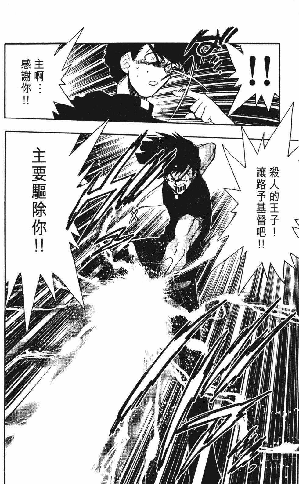 第184页