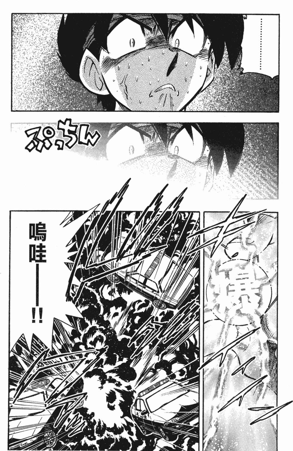第134页
