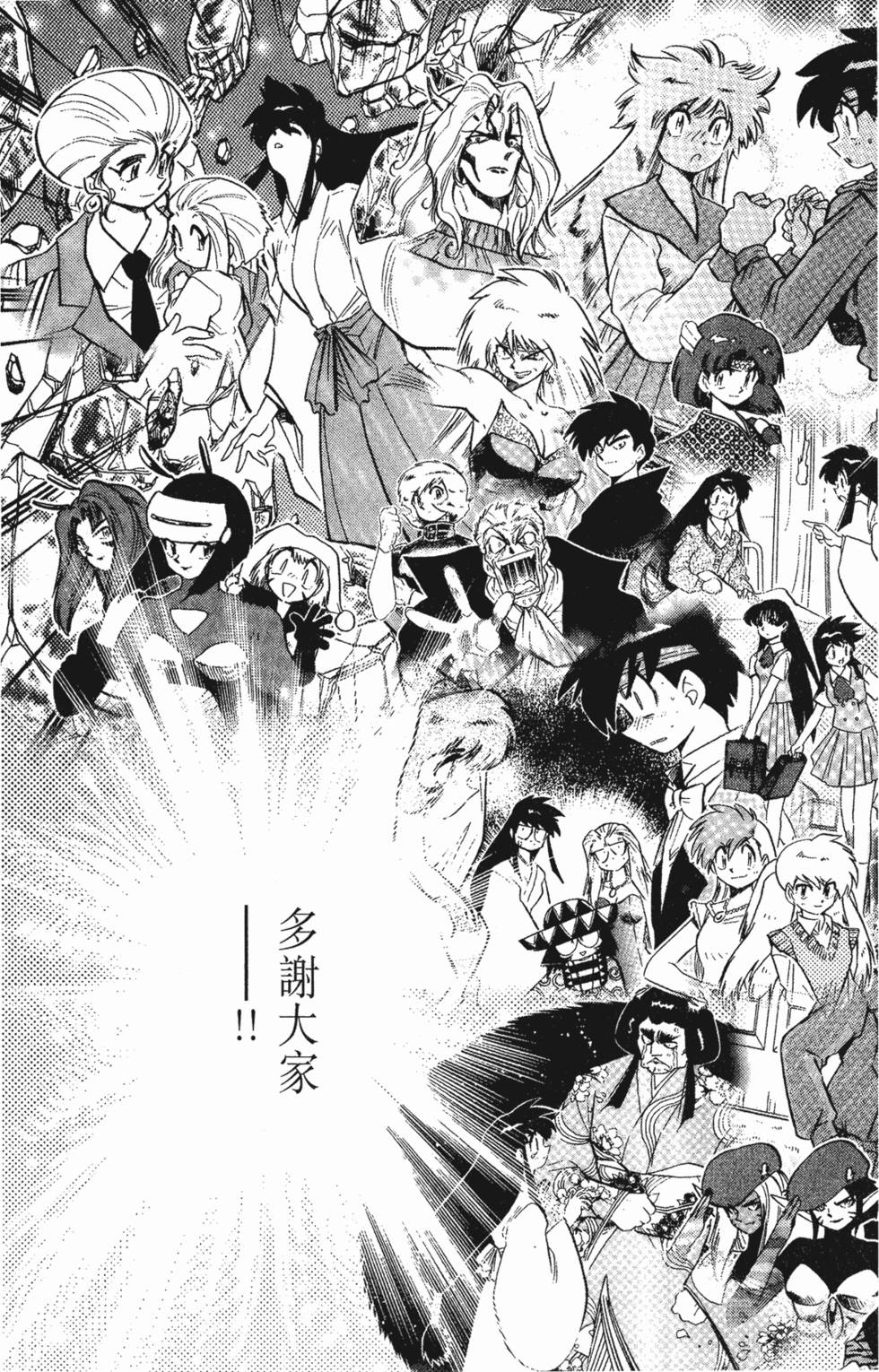 第95页