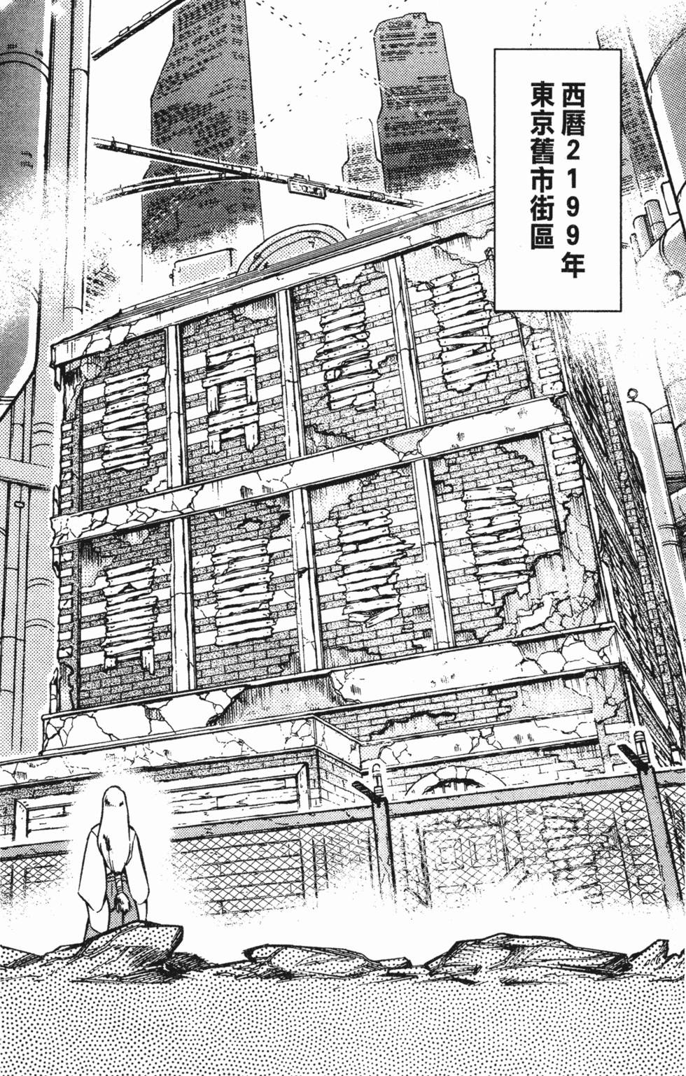第98页