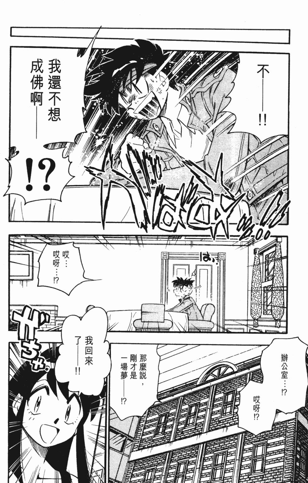 第140页