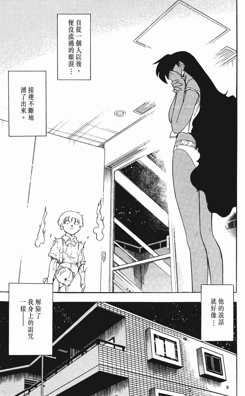第163页