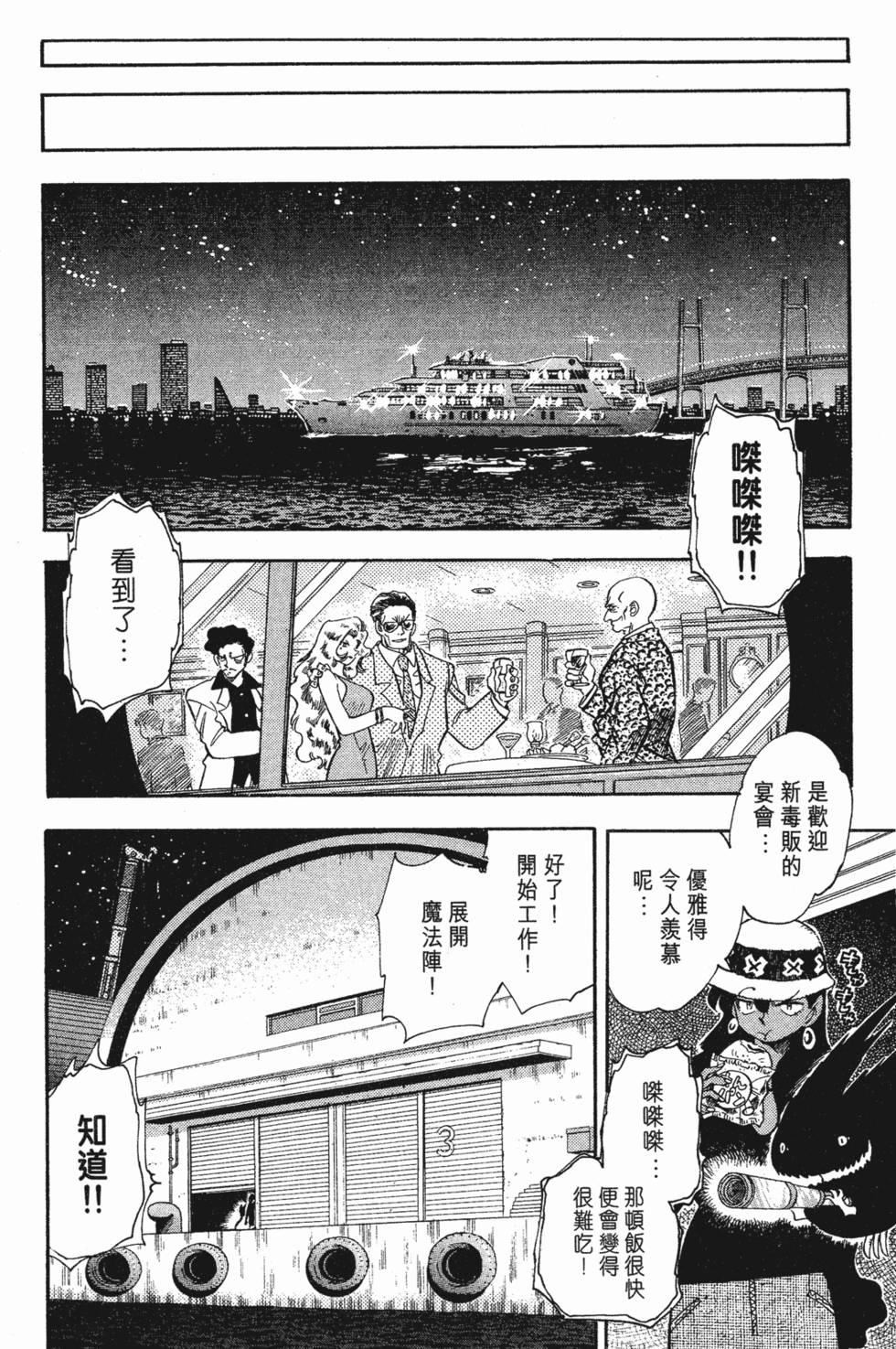 第164页