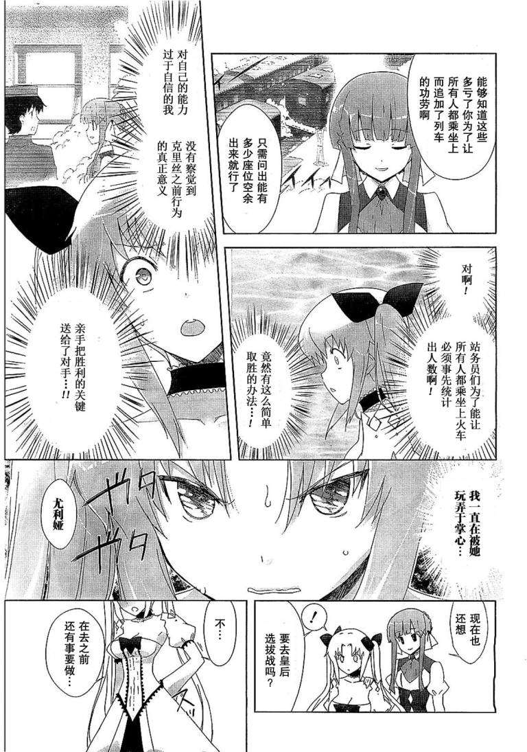 第47页