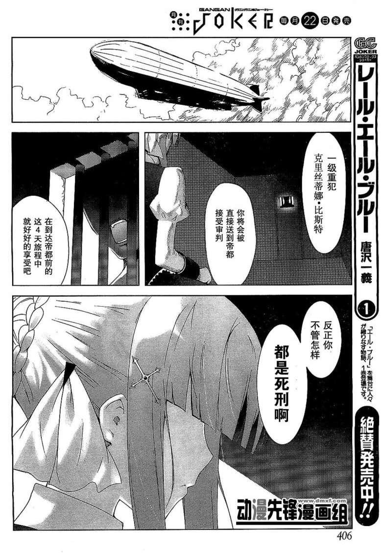 第57页