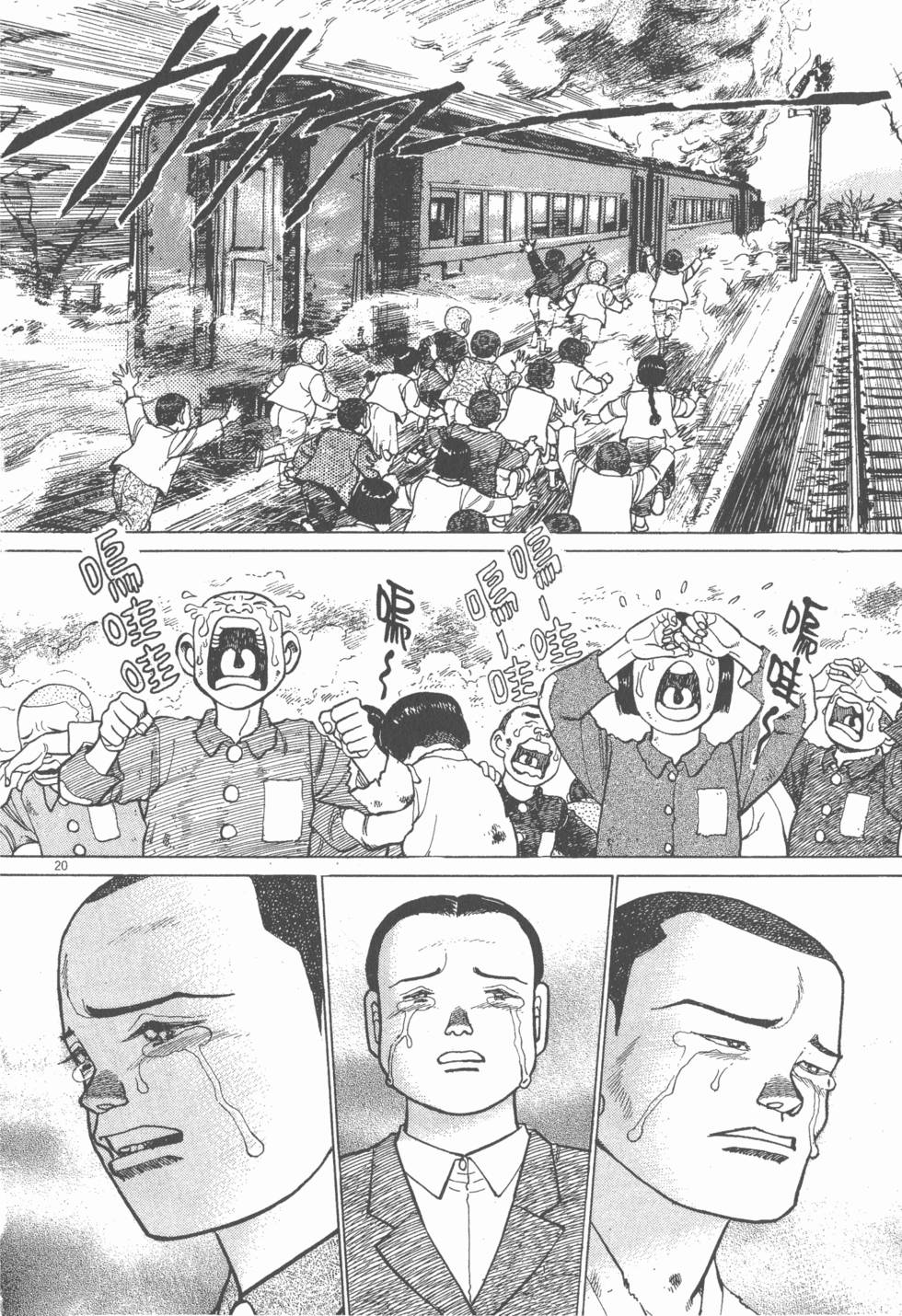 第124页