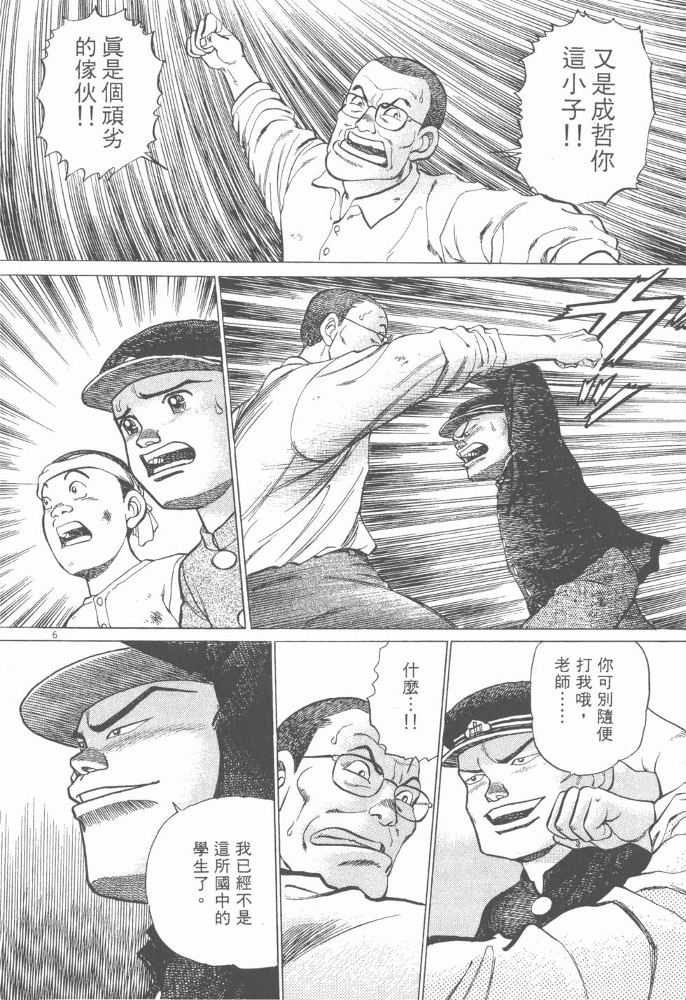 第182页