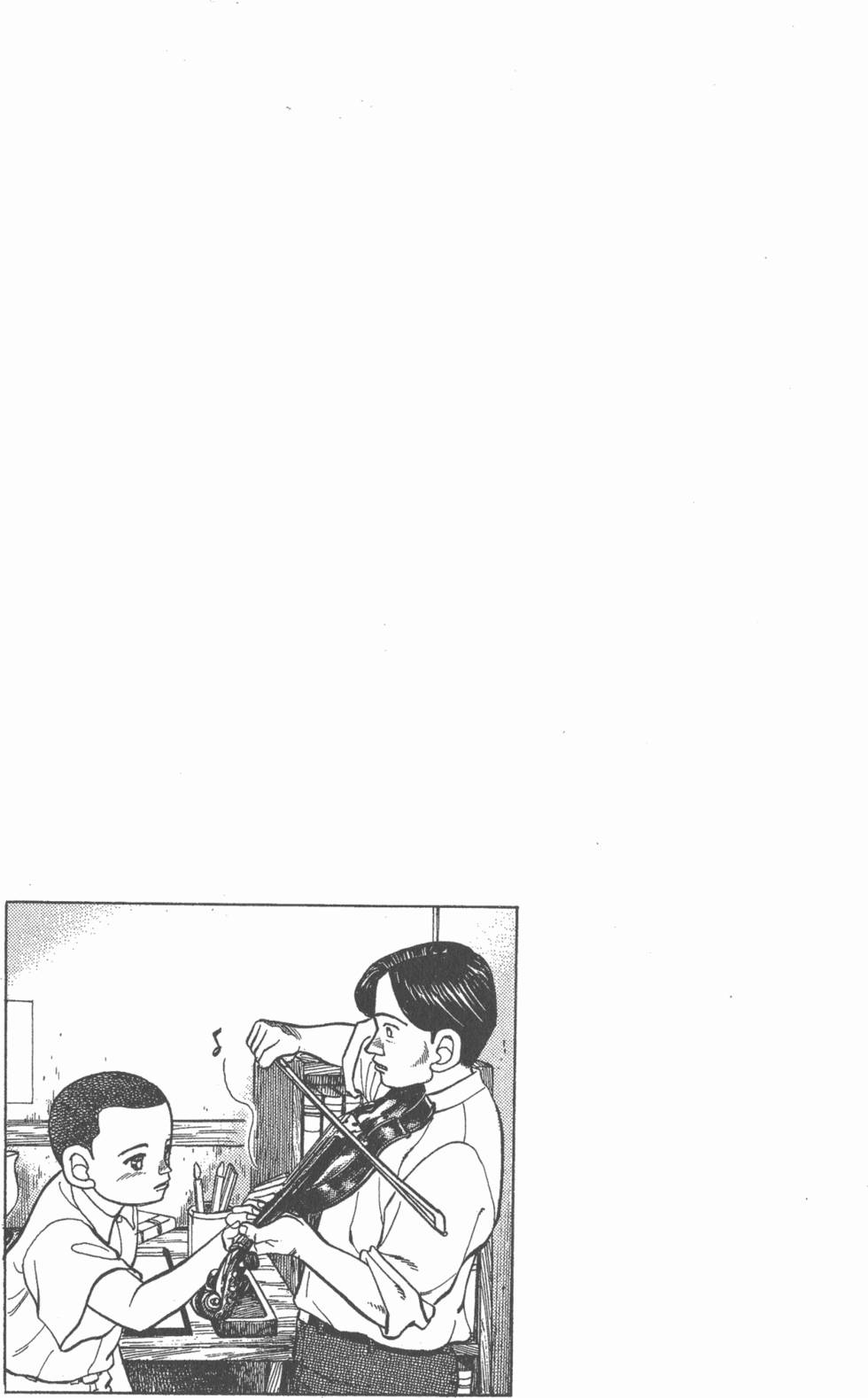 第203页