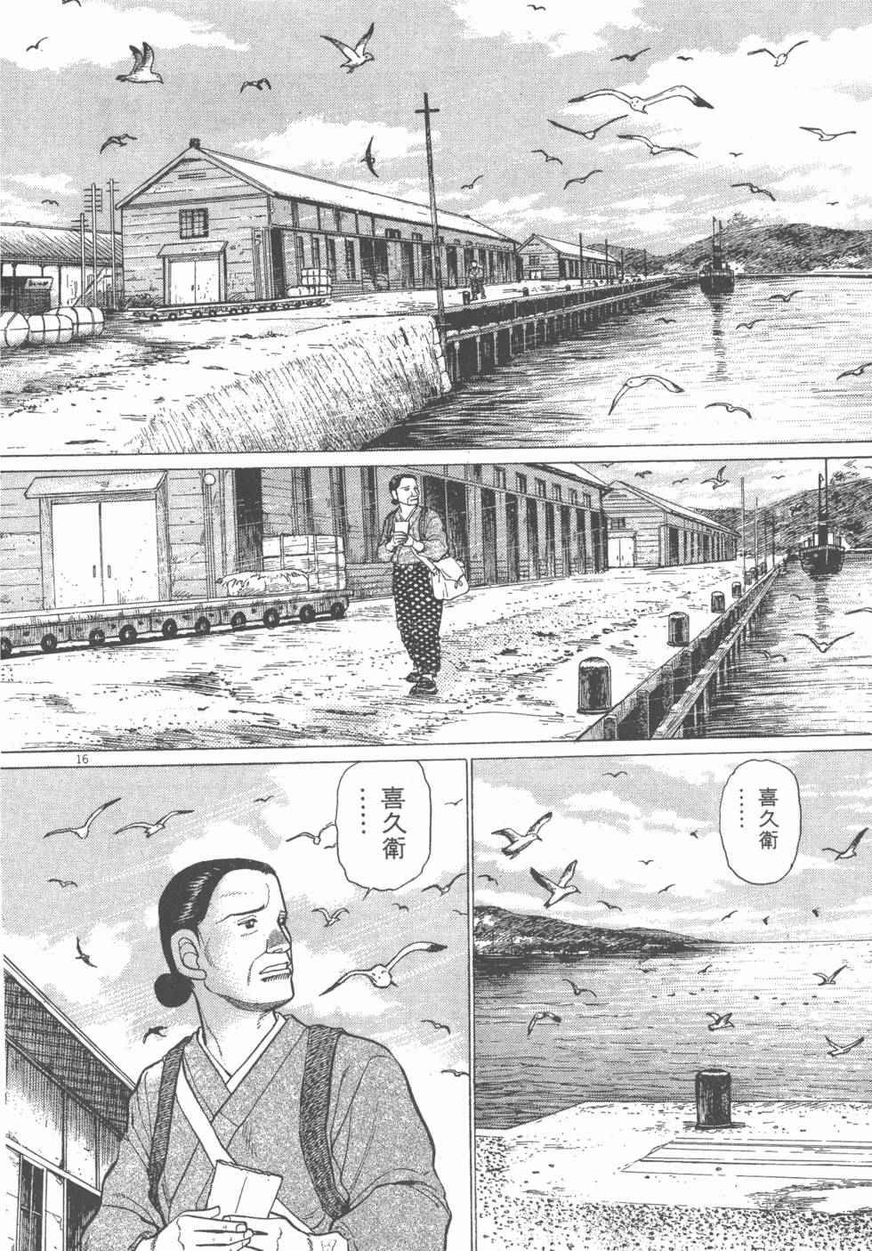第64页