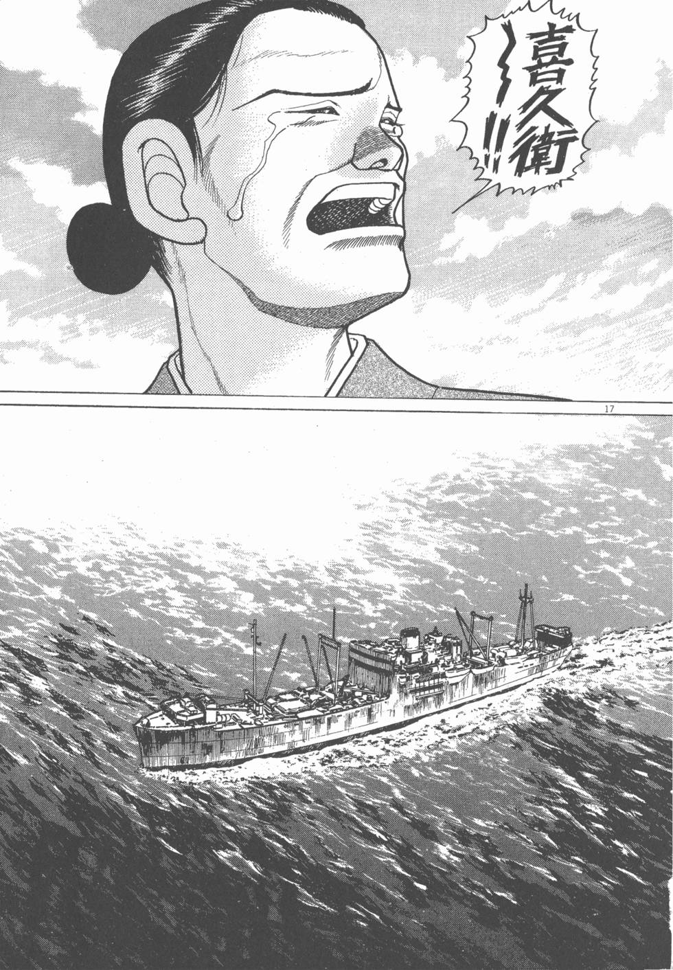 第65页