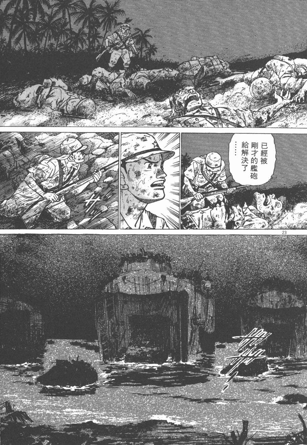 第95页