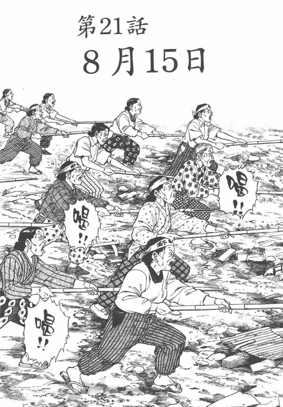 第122页