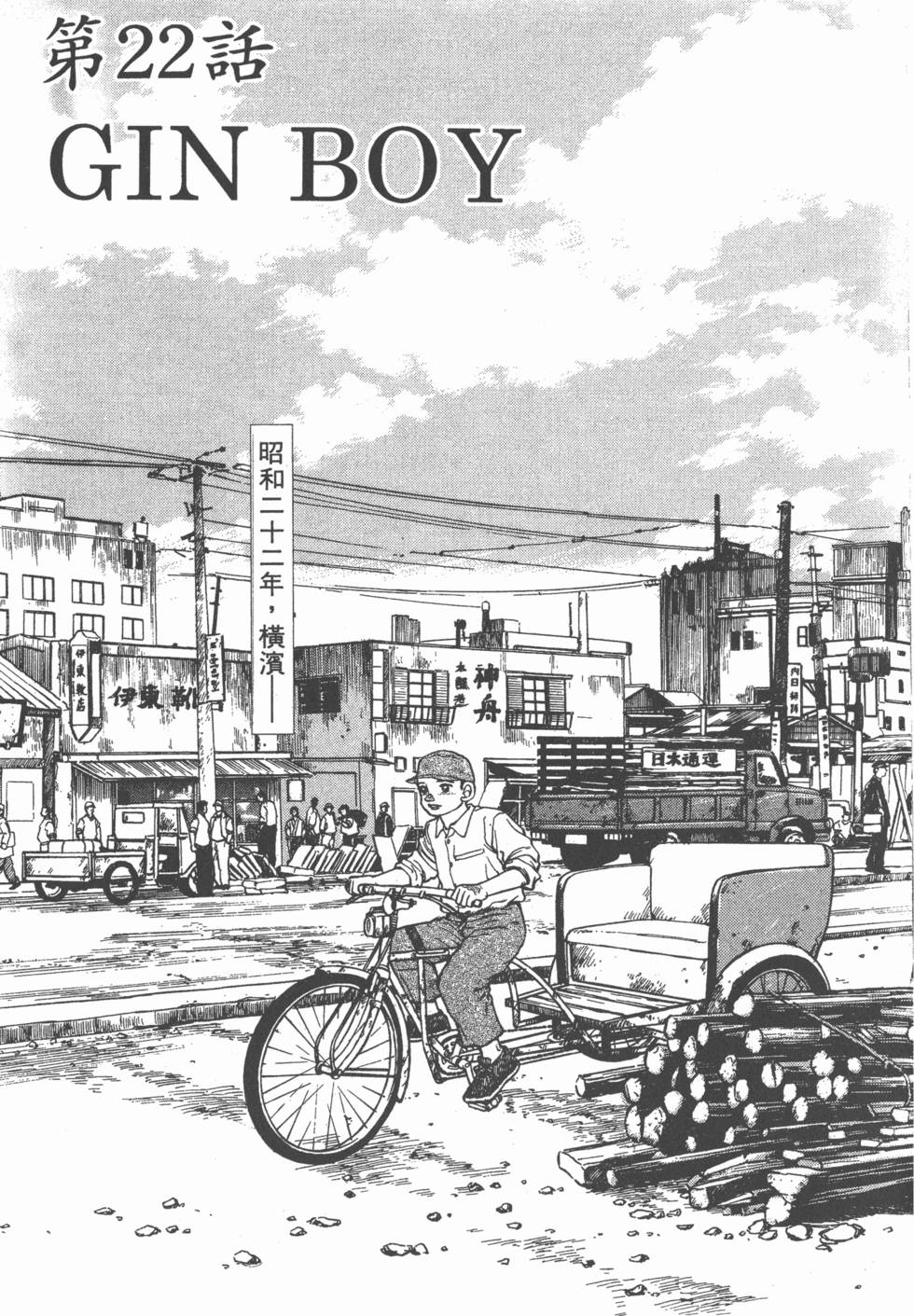 第147页