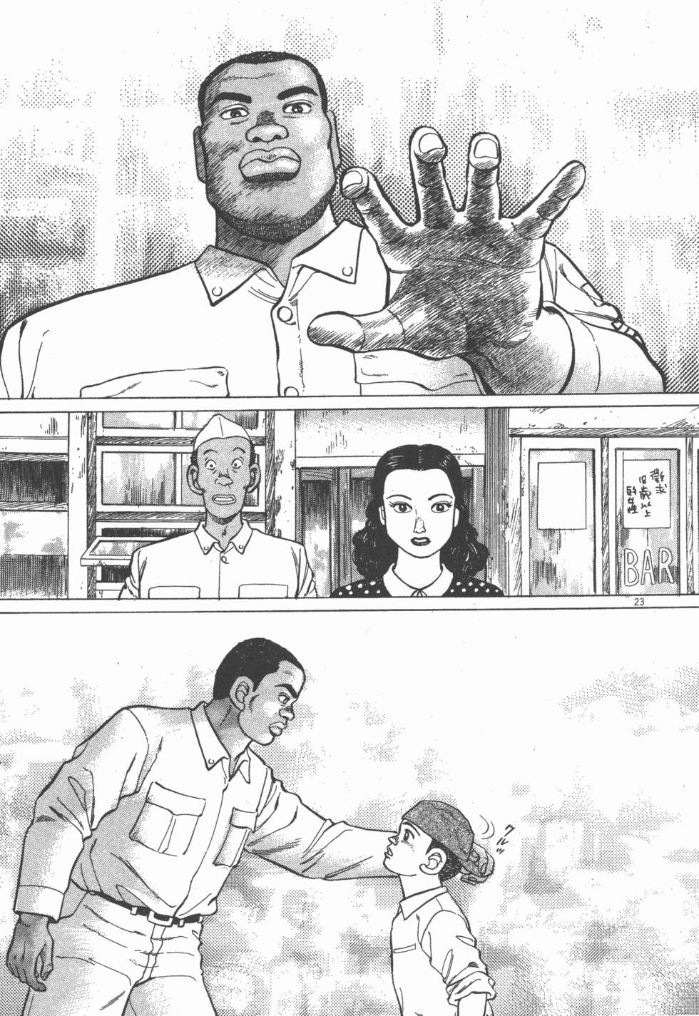 第167页