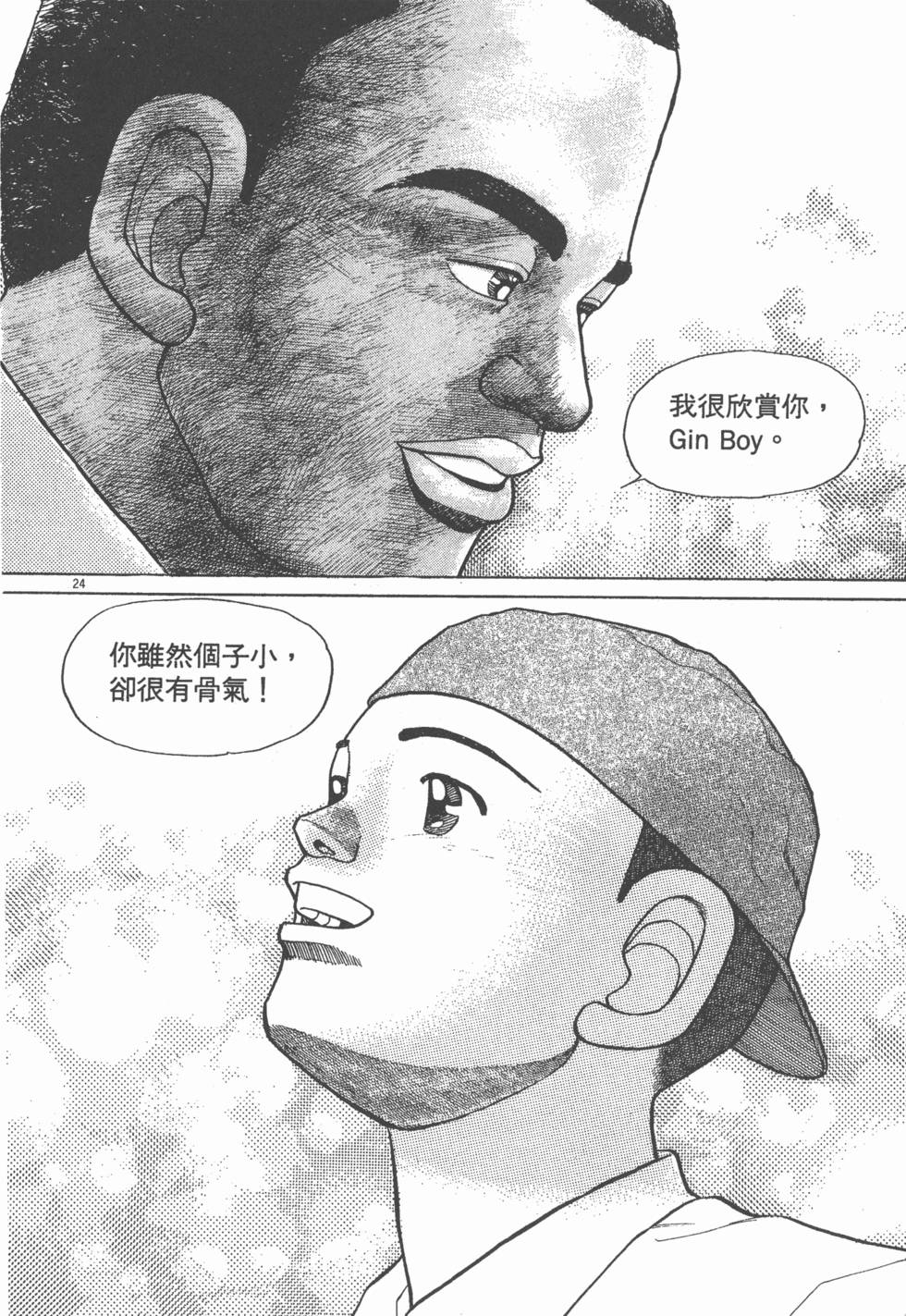 第168页