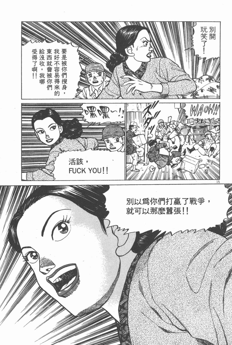 第183页