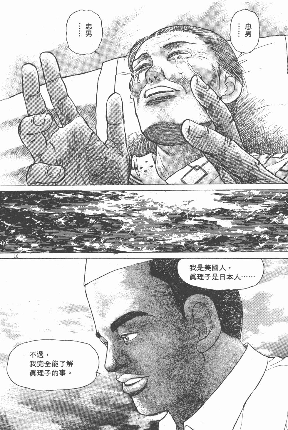 第208页