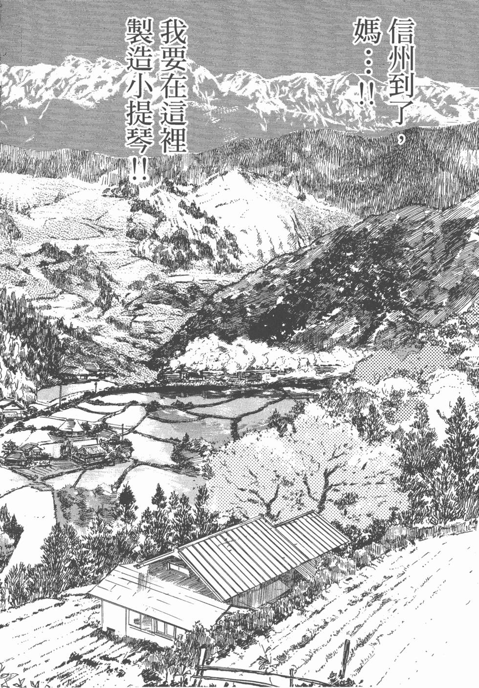 第184页