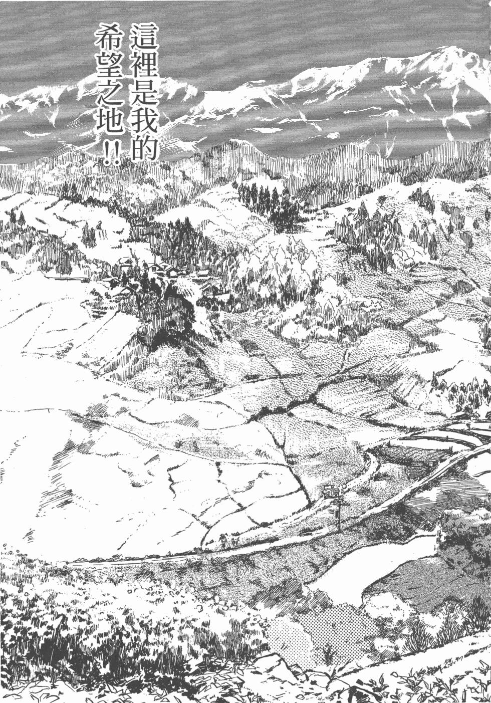 第185页