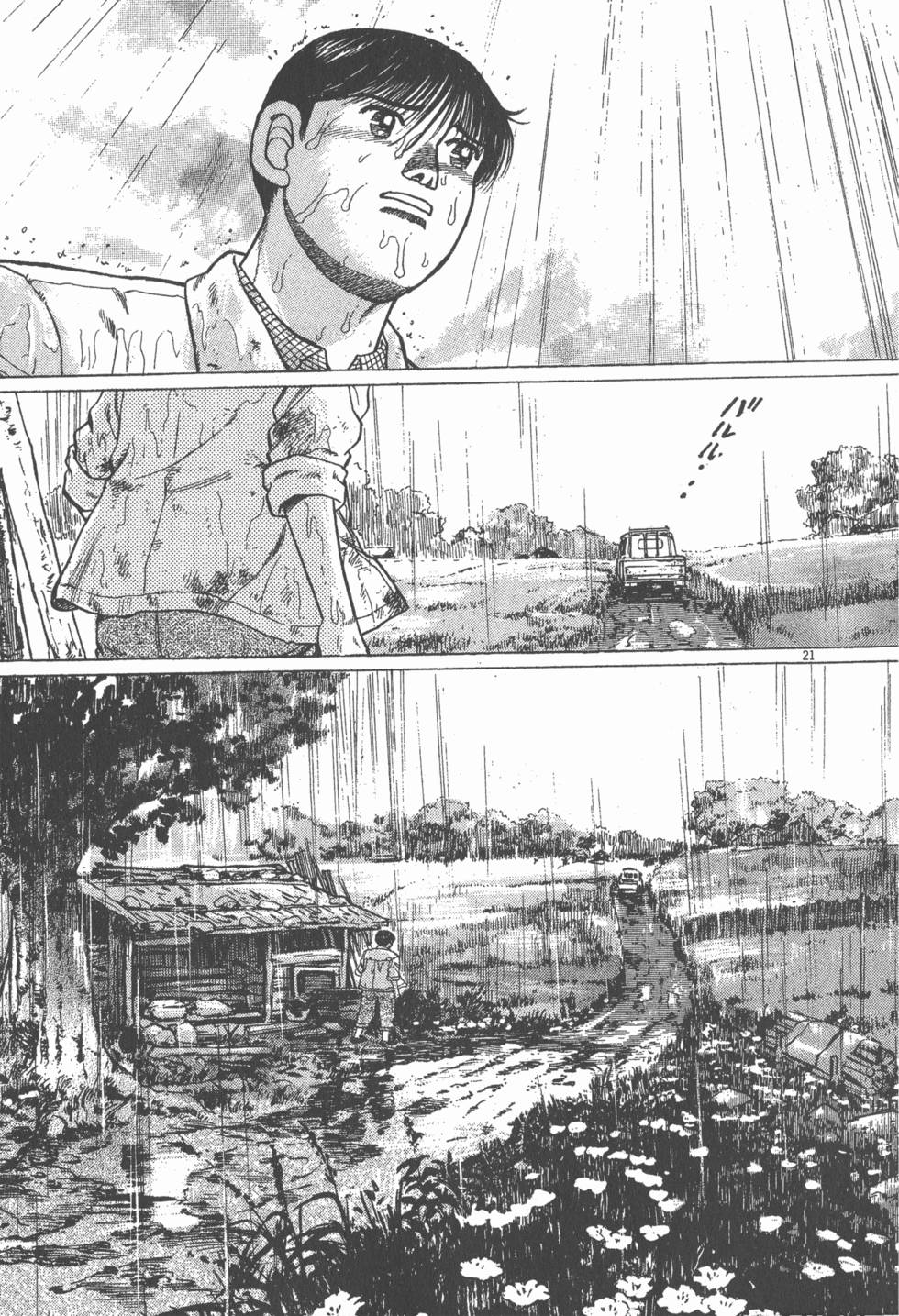 第215页