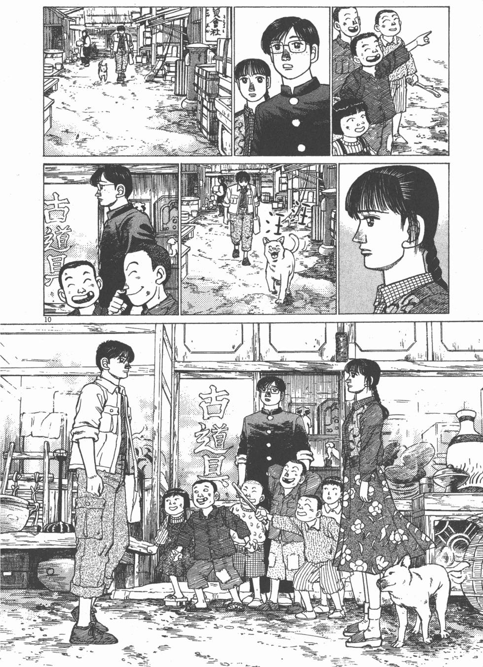 第80页