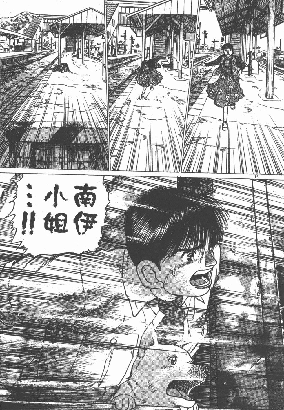 第109页