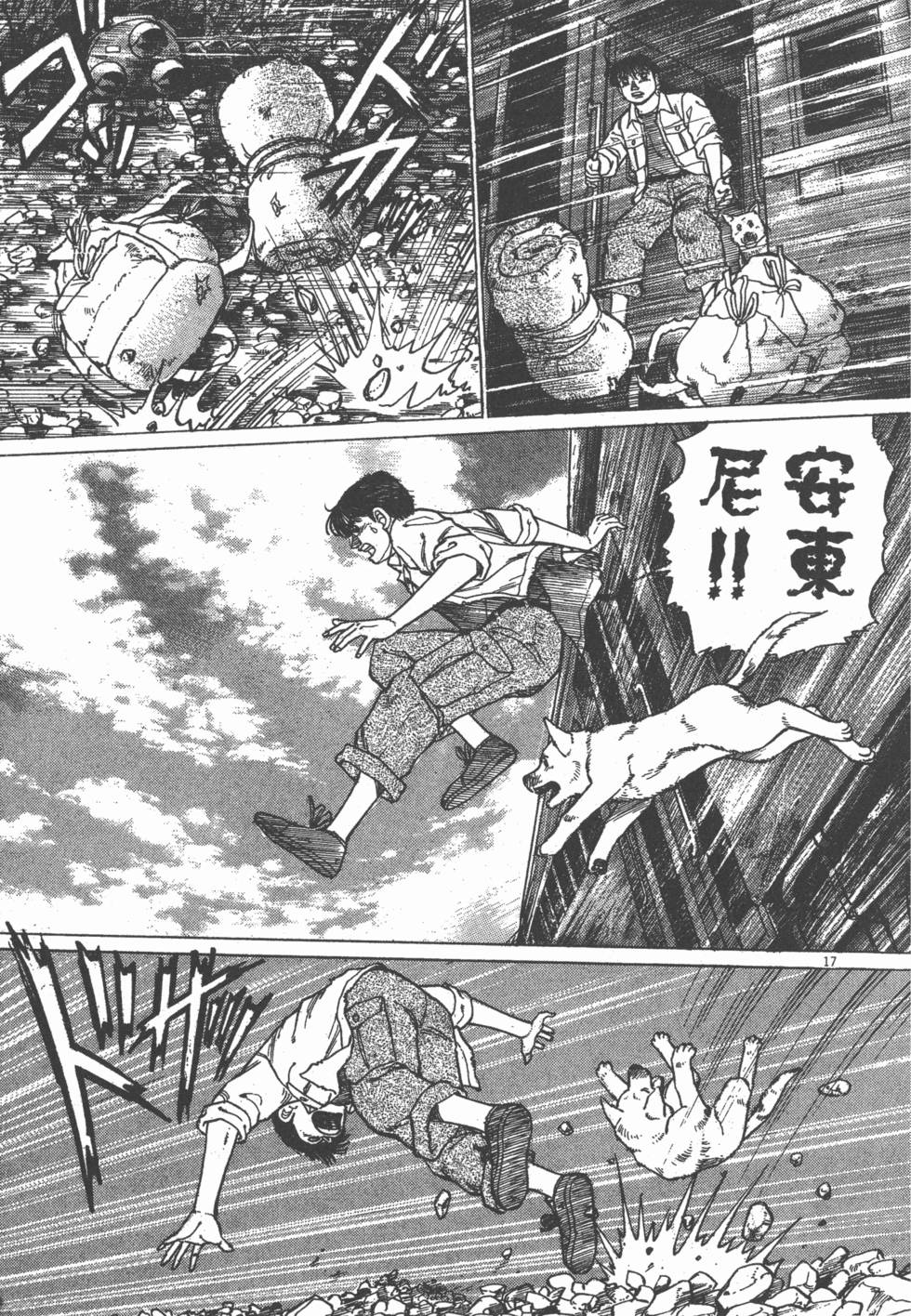 第111页