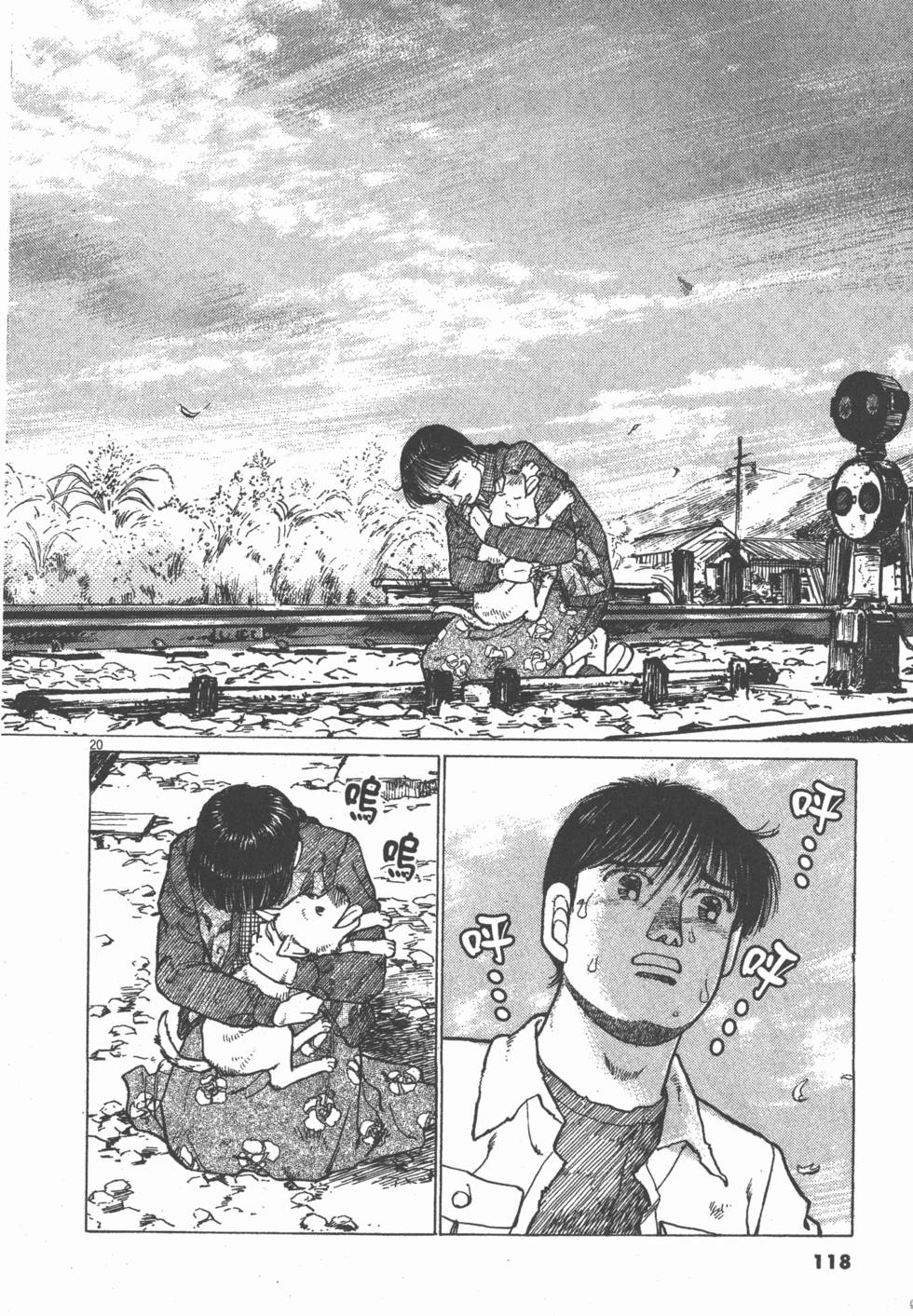 第114页