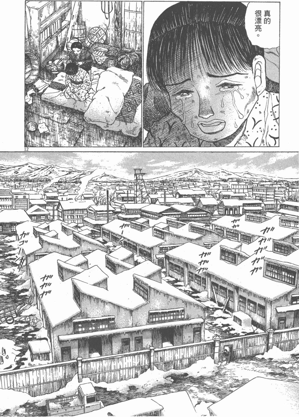 第178页