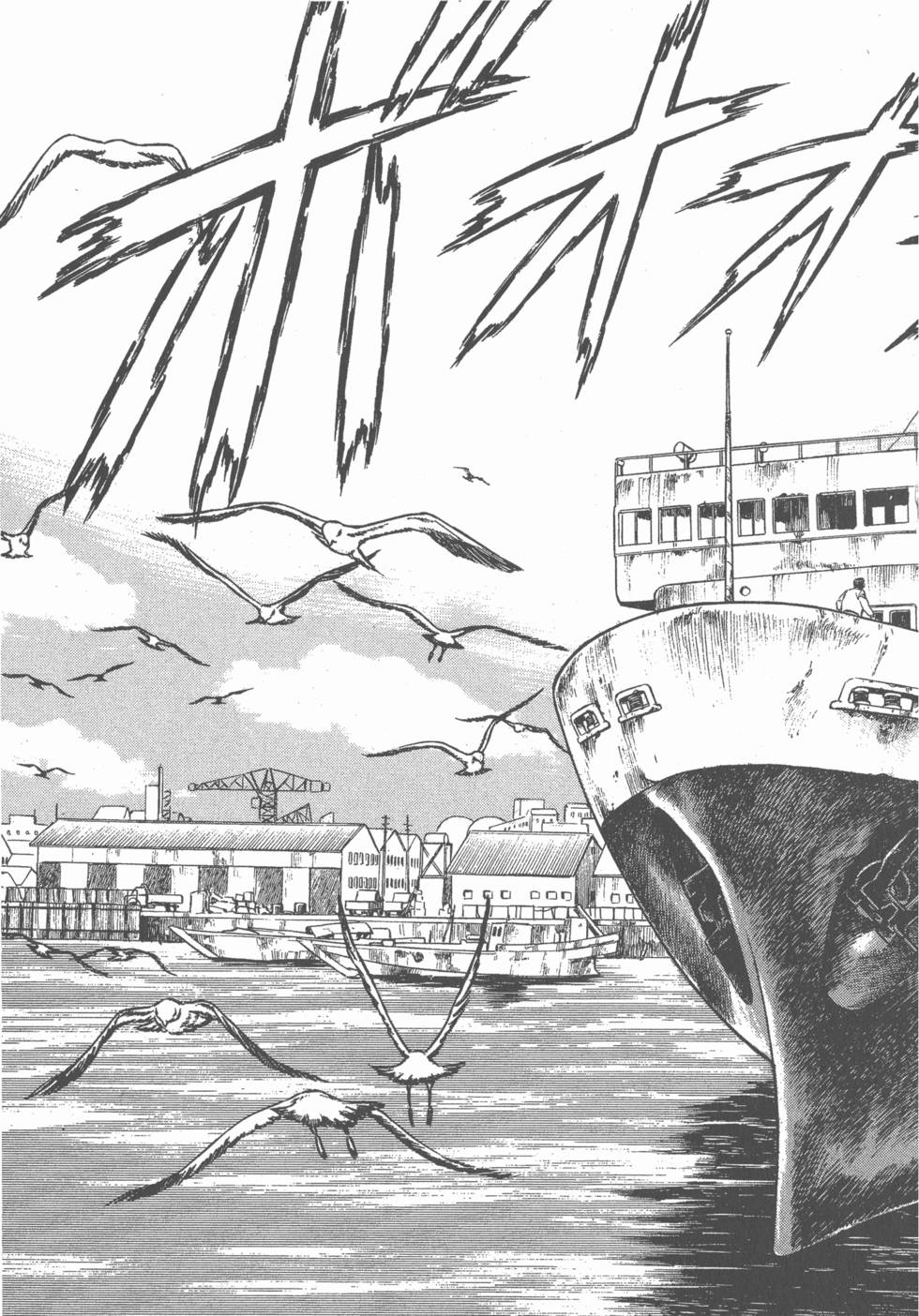 第187页