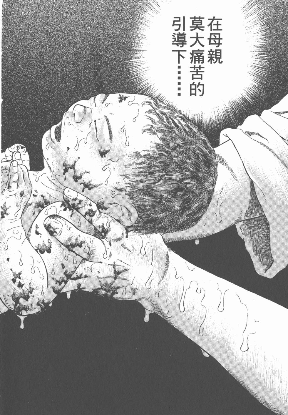 第206页