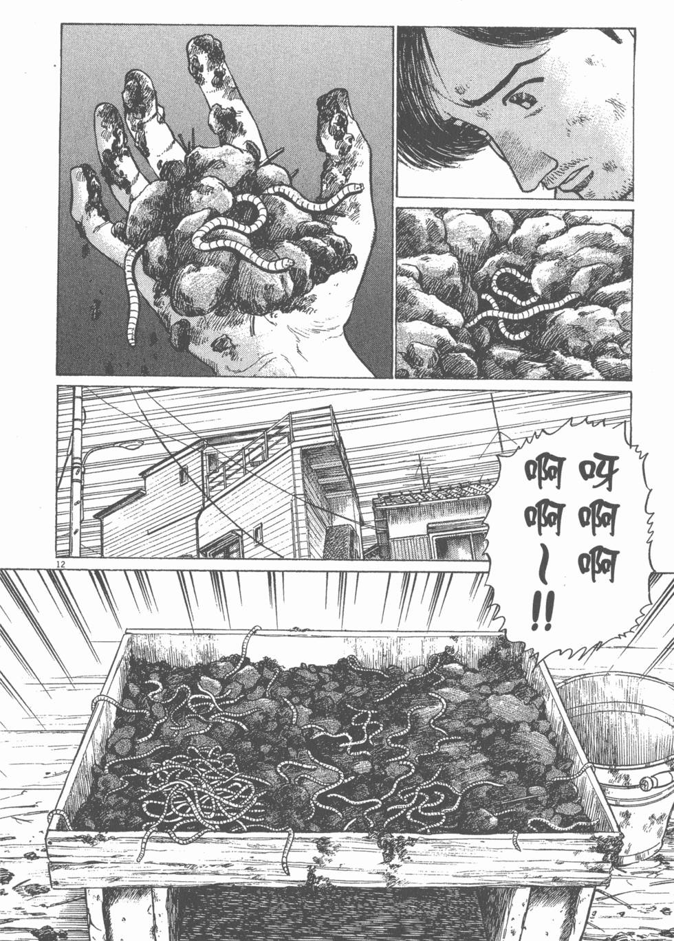 第180页