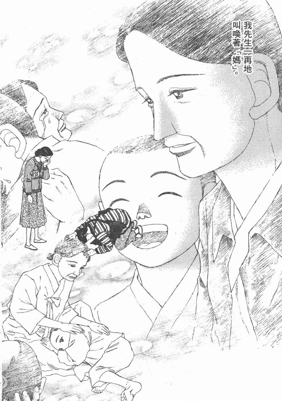 第152页