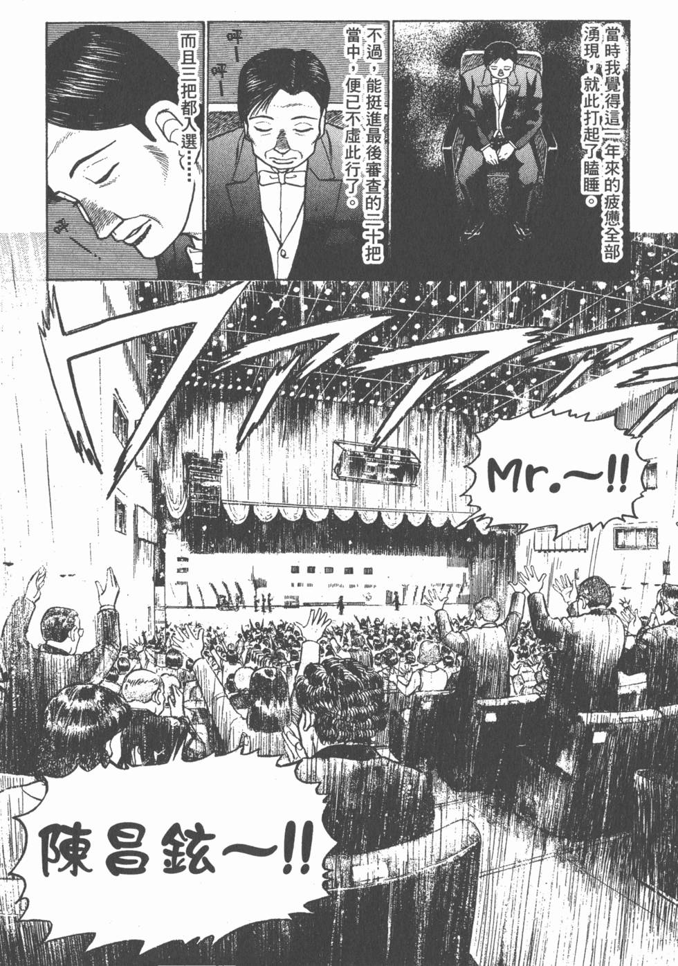 第166页