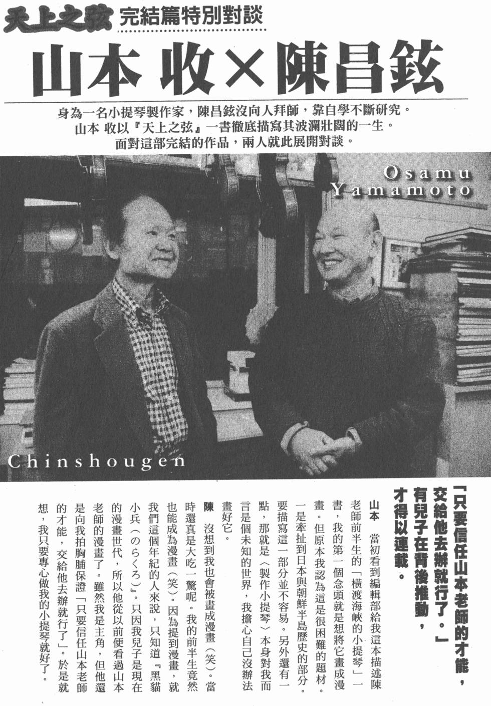 第219页