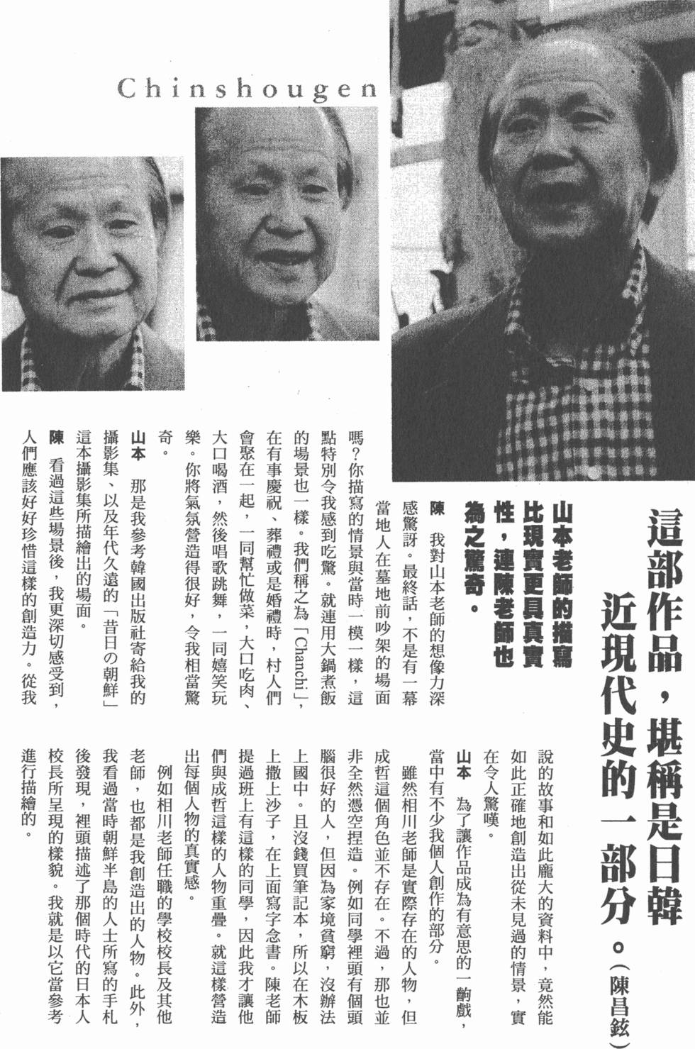 第222页