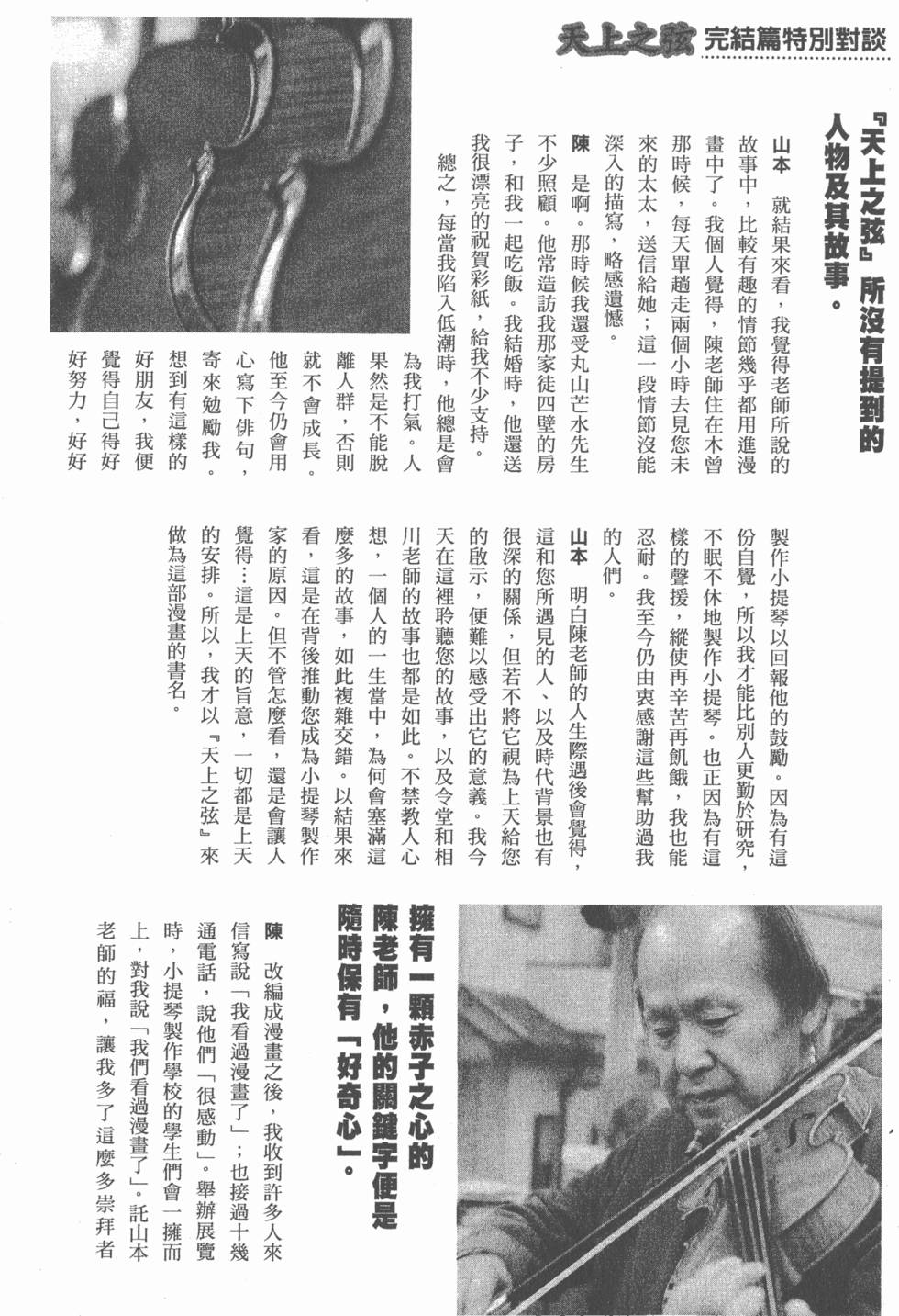 第224页