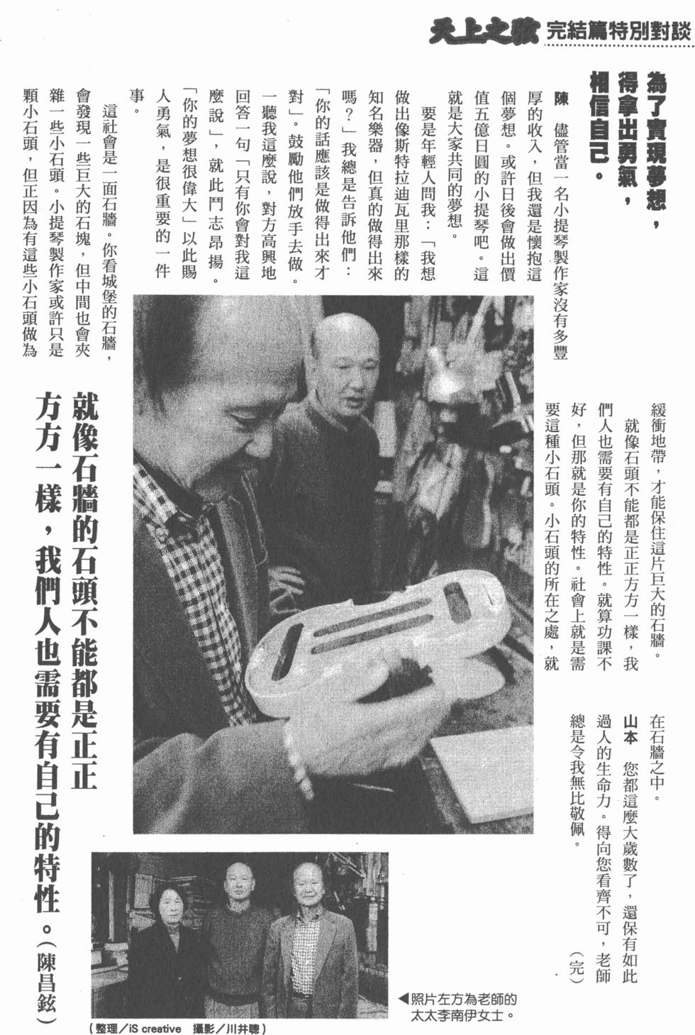 第226页